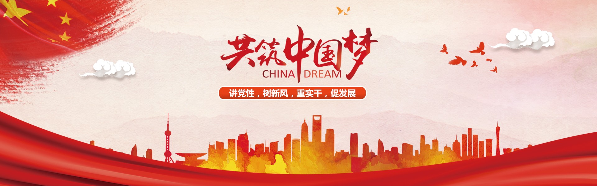 九游会登录j9